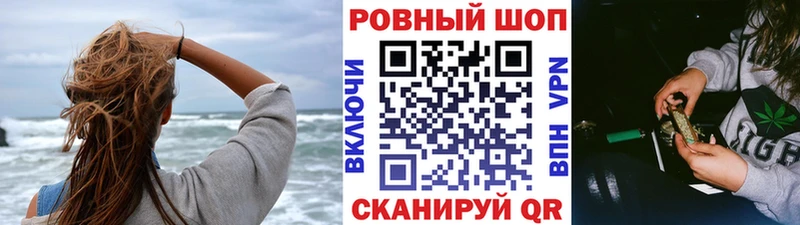 Как найти наркотики Новое Девяткино COCAIN  АМФ  Канабис  А ПВП 