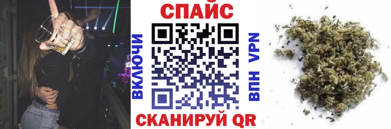 купить   Новое Девяткино  Бутират BDO 33% 