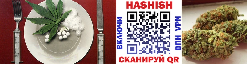 это официальный сайт  Новое Девяткино  Canna-Cookies конопля 