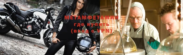 мдпв Новодвинск