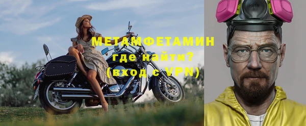 мдпв Новодвинск
