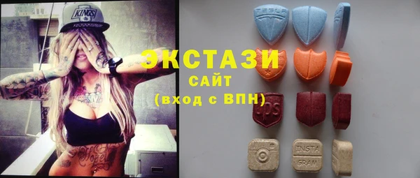 сатива Нея