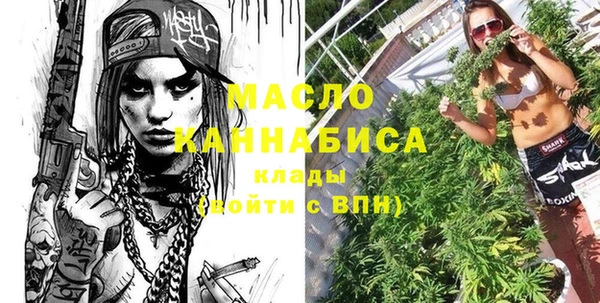 сатива Нея
