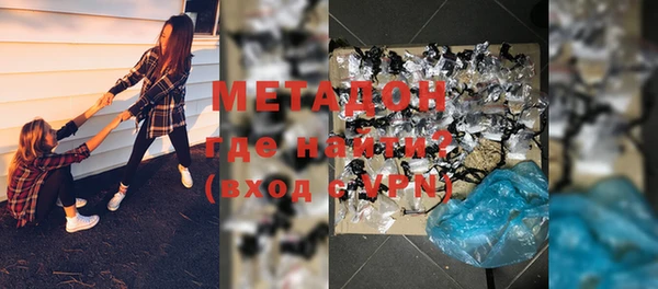 мдпв Новодвинск