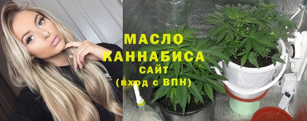 спиды Нефтекумск