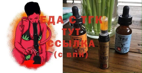 мдпв Новодвинск