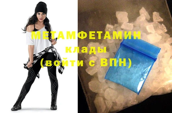 мдпв Новодвинск