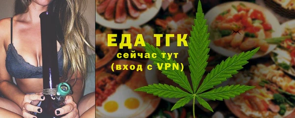 сатива Нея