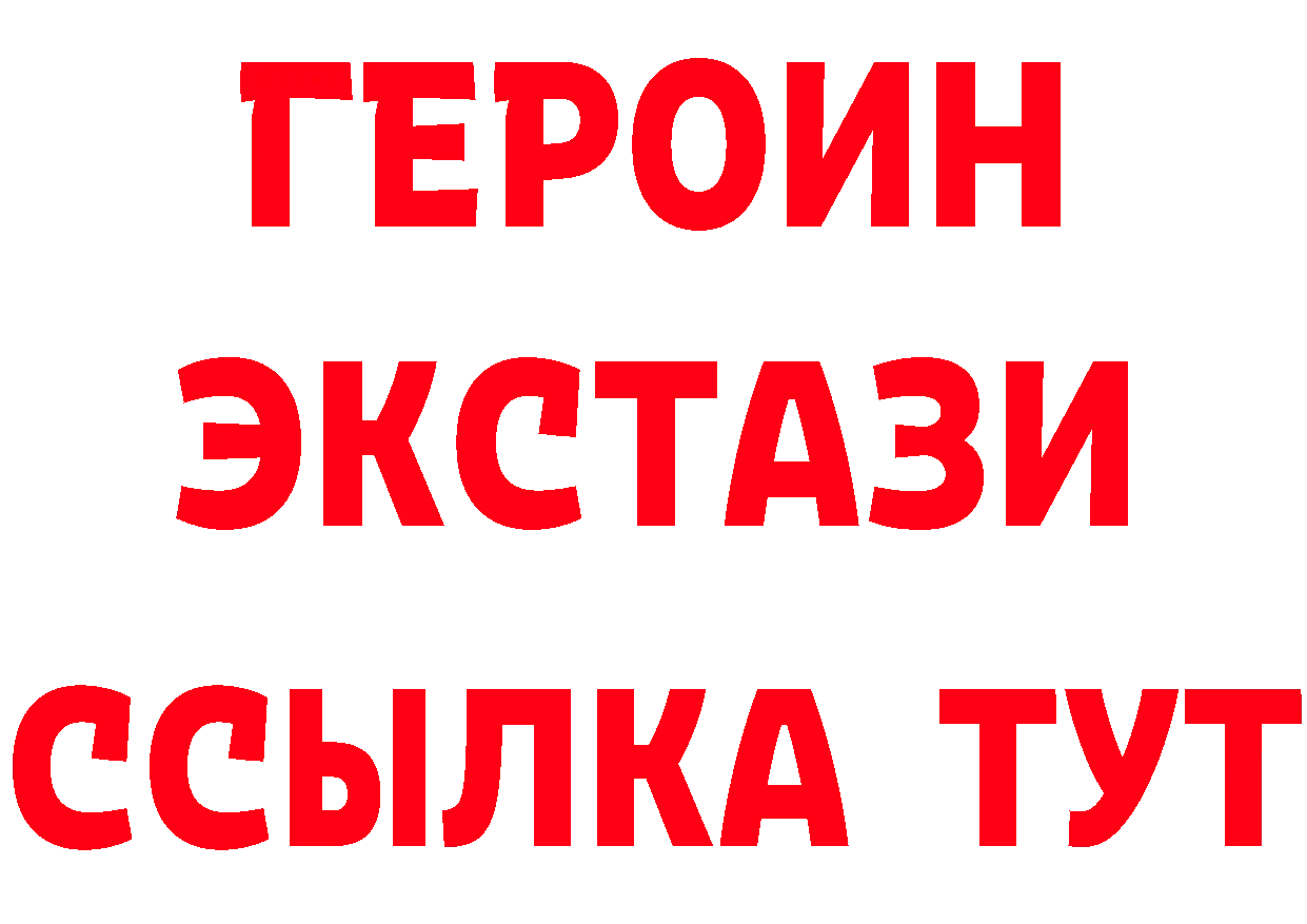 Alpha-PVP СК КРИС маркетплейс мориарти MEGA Новое Девяткино